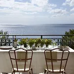 Avra Private لاسي